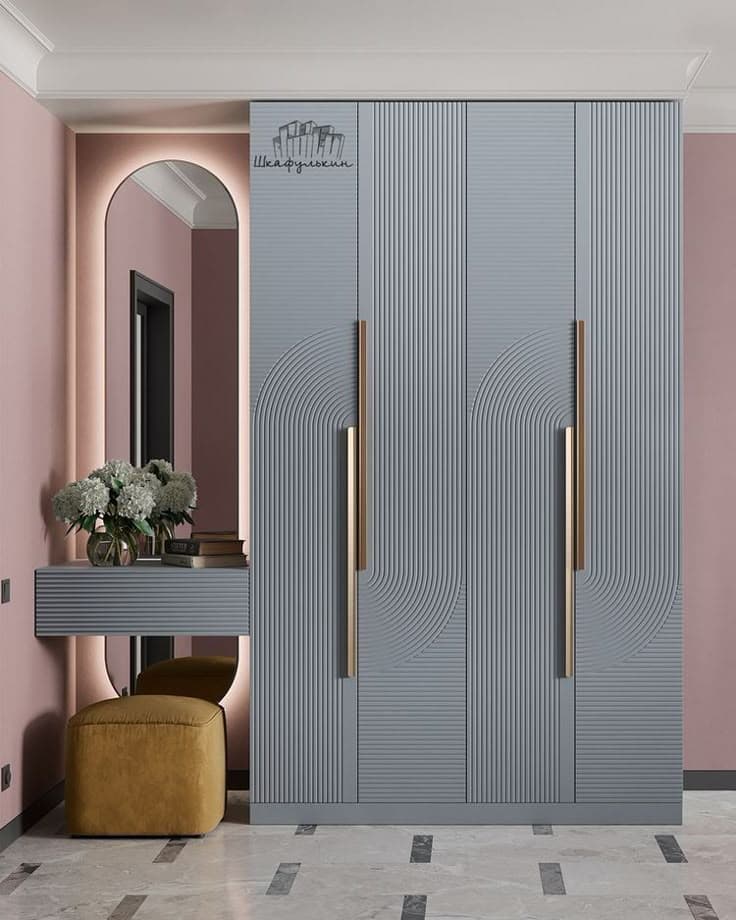 Wardrobe